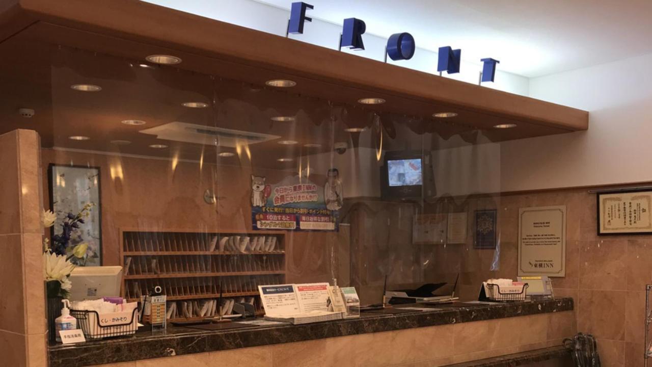 Toyoko Inn Shin-Osaka Chuo-Guchi Shinkan Exterior foto